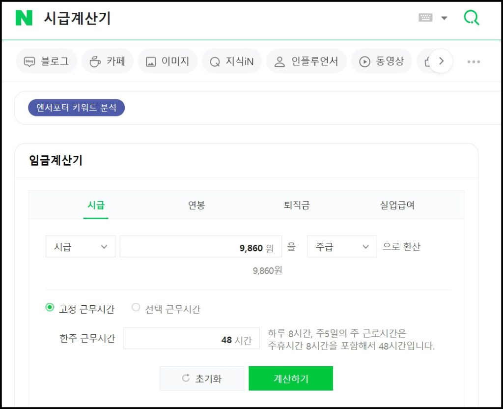 2024 07 22 14 28 52 3